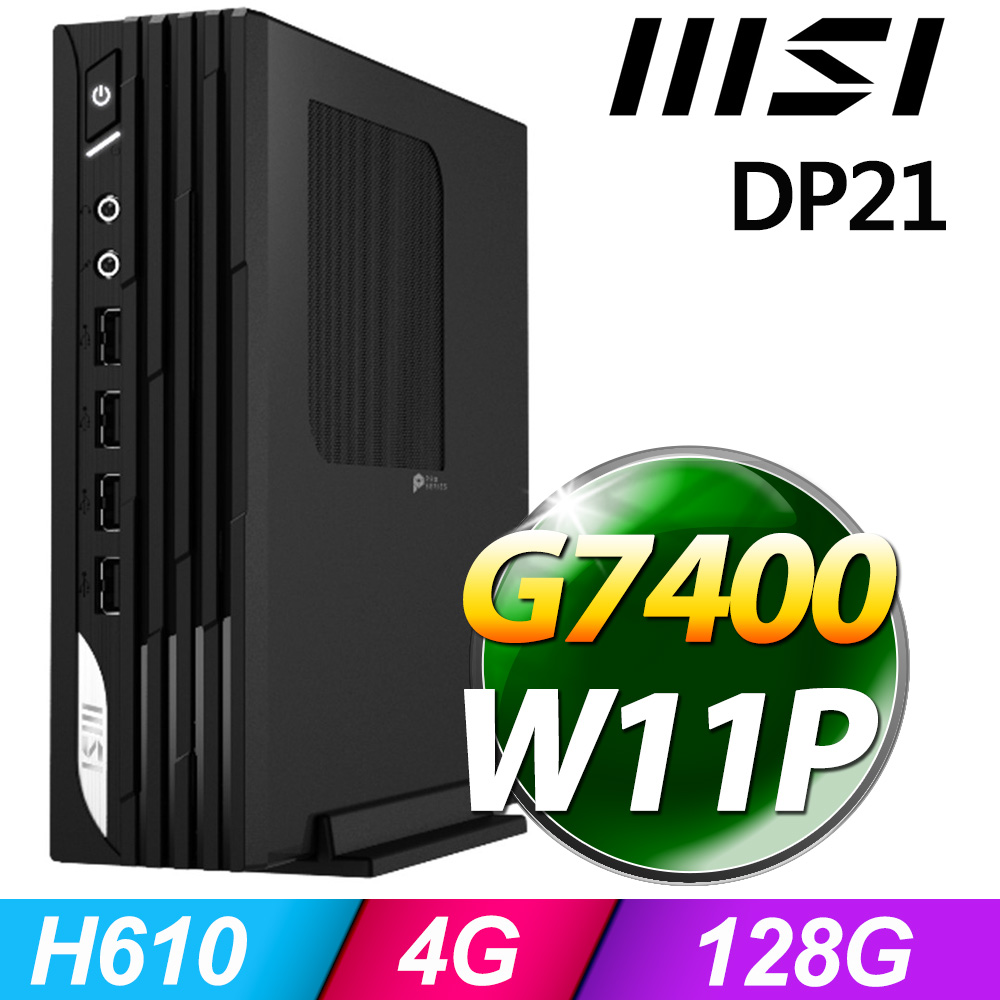 微星 PRO DP21 13M【627TW】