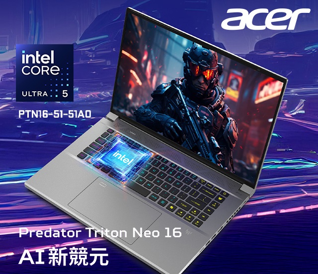 Acer PTN16-51-51A0〈銀〉