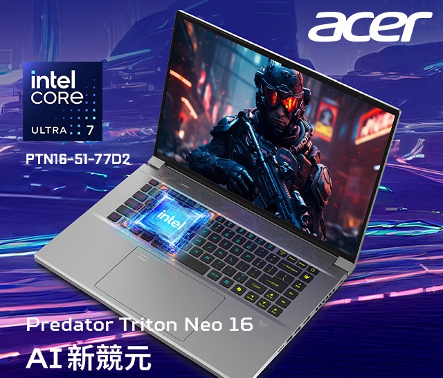 Acer PTN16-51-77D2〈銀〉
