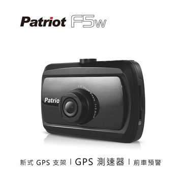 Patriot 愛國者F5W行
