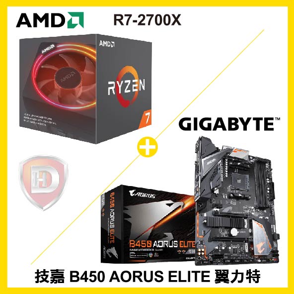 R7-2700X 加 技嘉 B450 AORUS ELITE 翼力特