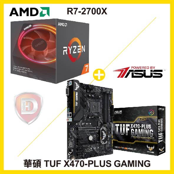 R7-2700X 加 華碩 TUF X470-PLUS GAMING