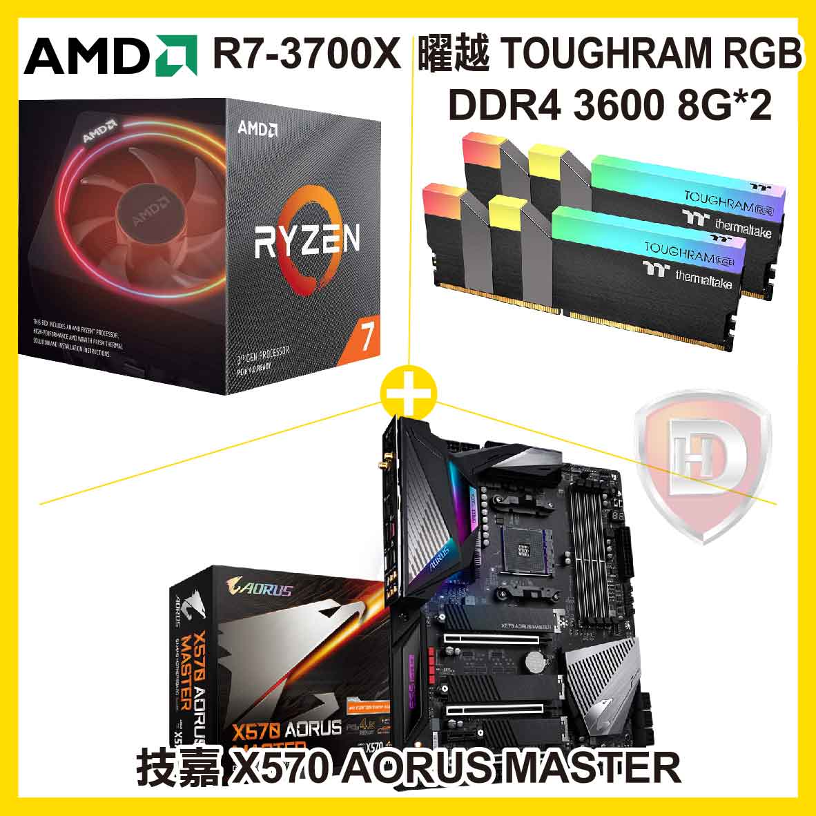 R7-3700XX570 AORUS MASTER曜越 3600 8G*2