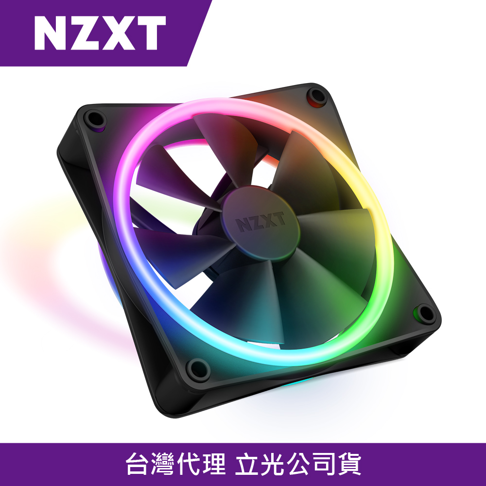 NZXT F120 RGB DUO 黑