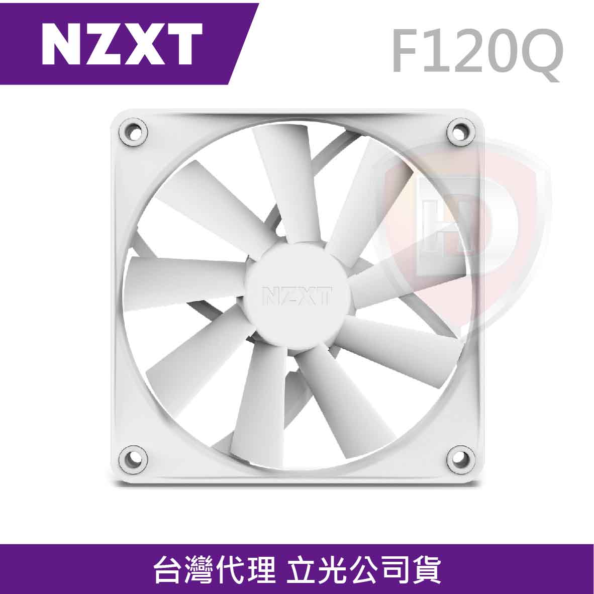 NZXT F120Q 靜音扇 白