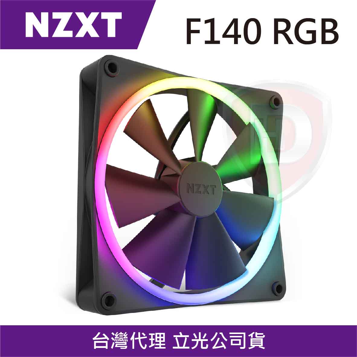 NZXT F140 RGB 海灣扇 黑/14cm 單風扇包裝