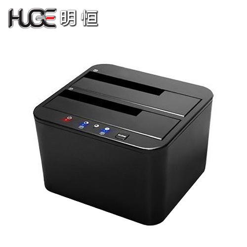 伽利略【3.5吋&2.5吋/雙槽】RHU08 隨插即用/離線備份