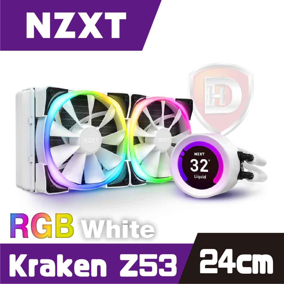 NZXT Kraken Z53 RGB 白