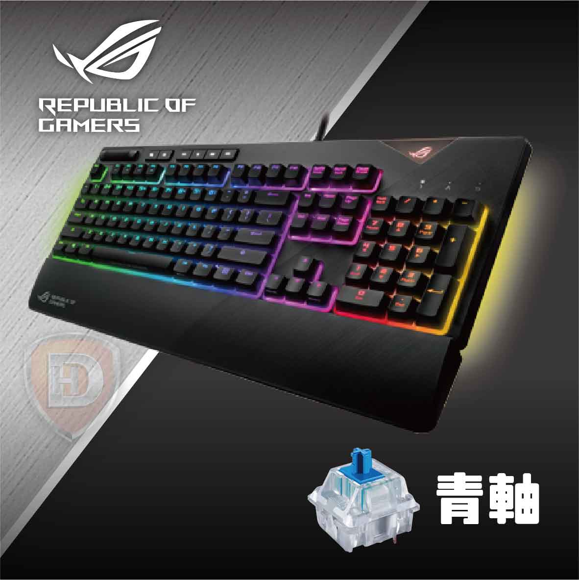 華碩 ROG STRIX FLARE RGB機械式電競鍵盤(青軸)