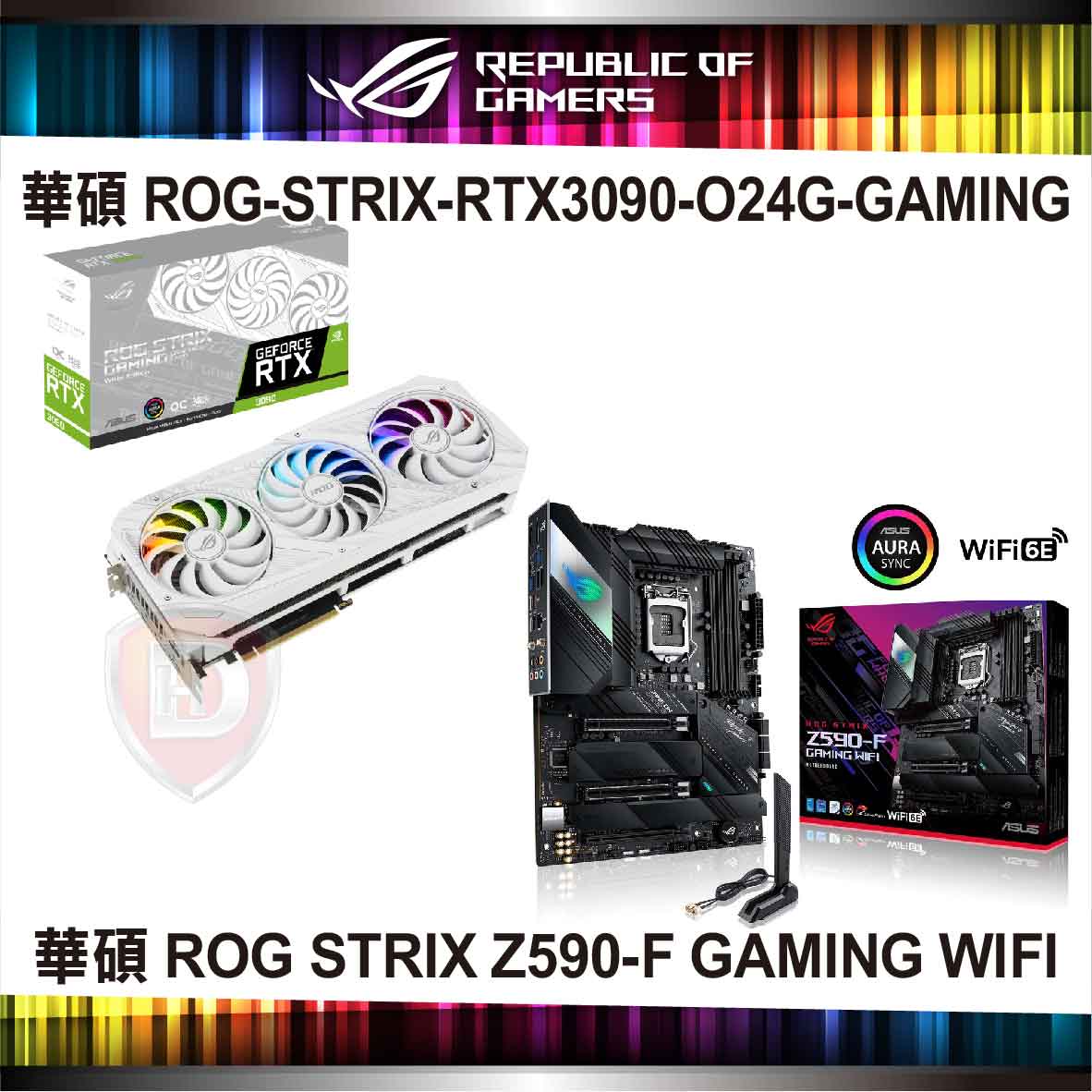 【限搭機】ROG-STRIX-RTX3090-O24G-WHITEZ590-F