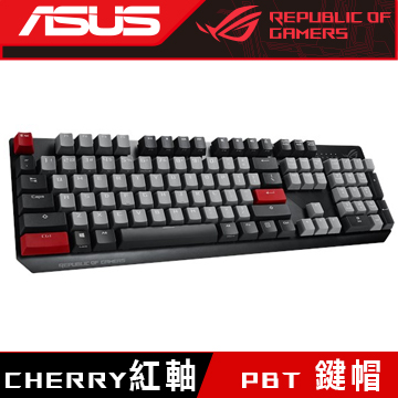 華碩 ROG STRIX SCOPE PBT 機械式電競鍵盤(紅軸)