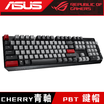 華碩 ROG STRIX SCOPE PBT 機械式電競鍵盤(青軸)