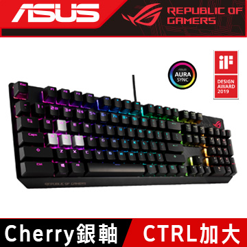 華碩 ROG STRIX SCOPE RGB機械式電競鍵盤(銀軸)
