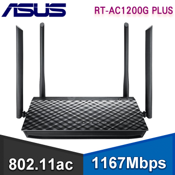 ASUS華碩 RT-AC1200G PLUS 分享器