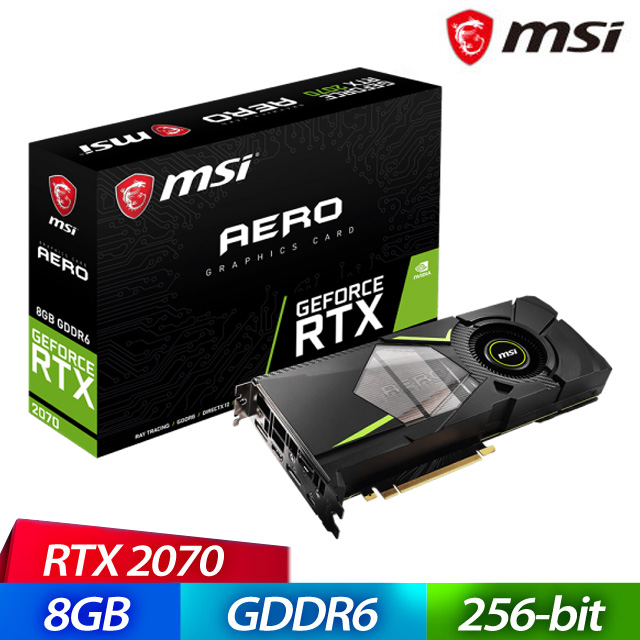 微星 RTX2070 AERO 8G