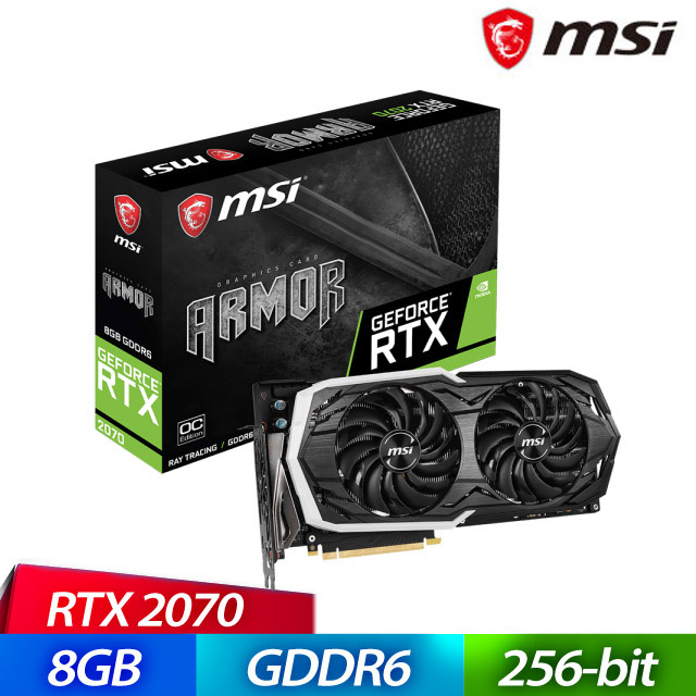 微星 RTX2070 ARMOR 8G OC