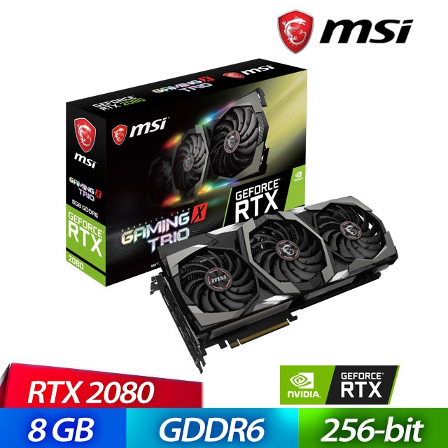 微星 RTX 2080 GAMING X TRIO 8G