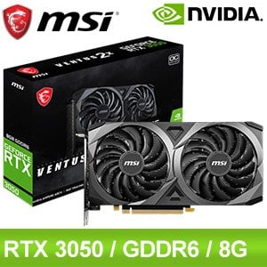微星 RTX3050 VENTUS 2X 8G OC