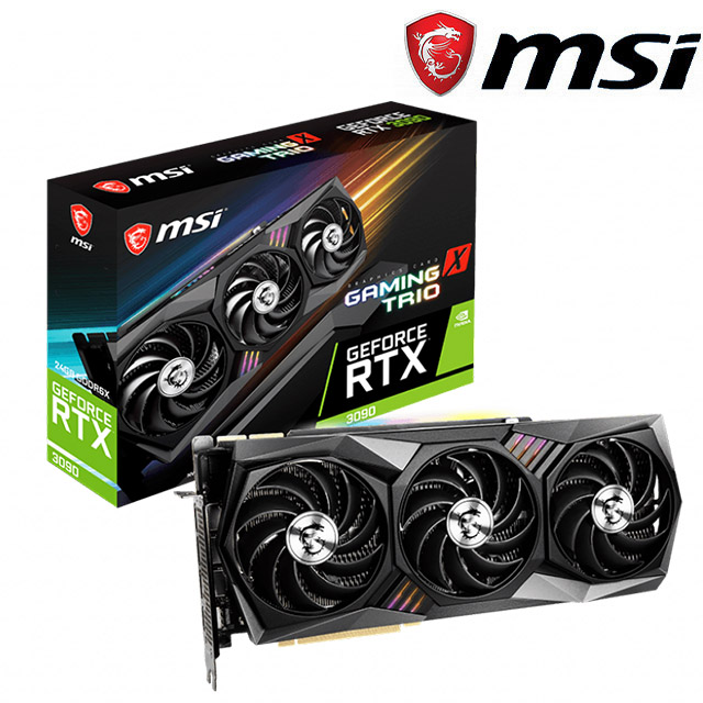 【限搭機】微星 RTX3090 GAMING X TRIO 24G