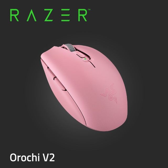 Razer Orochi V2 八岐大蛇超輕量無線雙模滑鼠（粉晶）
