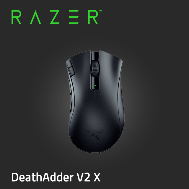 Razer DeathAdder V2 X HyperSpeed 無線滑鼠