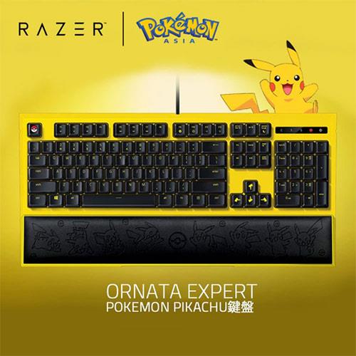 雷蛇Razer Pikachu 皮卡丘限定款 電競背光鍵盤(英刻)