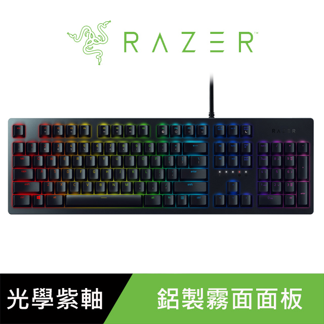 Razer Huntsman Opto 獵魂光蛛 機械式鍵盤