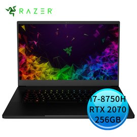 Razer RZ09-02887T91-R3T1