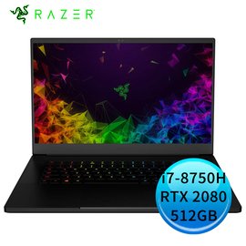 Razer RZ09-02888T92-R3T1