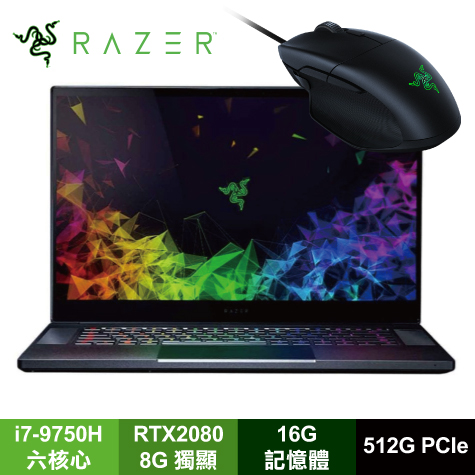 Razer RZ09-03018T02-R3T1