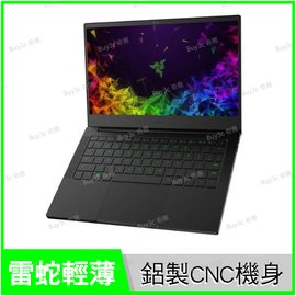 Razer RZ09-03101T72-R3T1