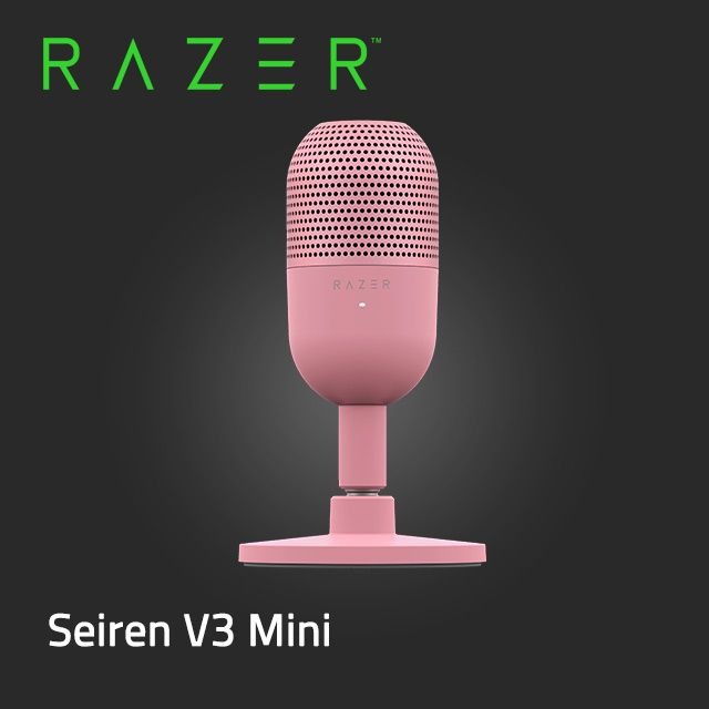 Razer Seiren V3 Mini 魔音海妖 麥克風（粉）