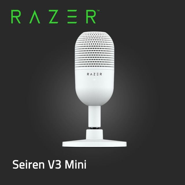 Razer Seiren V3 Mini 魔音海妖 麥克風（白）