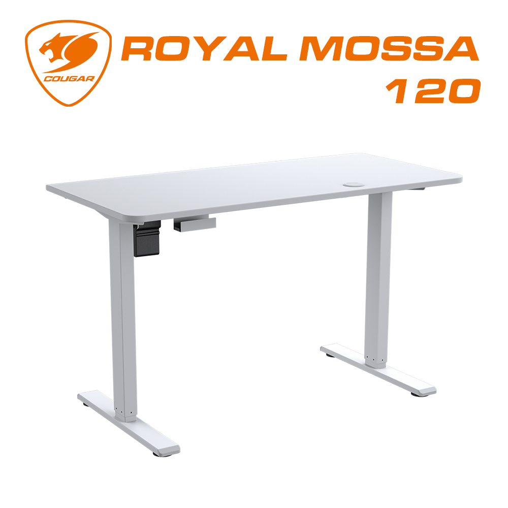 Cougar Royal Mossa 120 電動升降桌（白色）