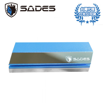 賽德斯 SADES M.2 全鋁散熱片/2280/一年/建議單面顆粒