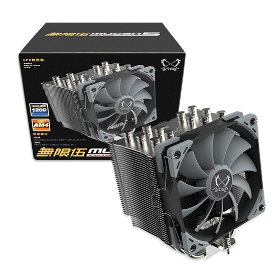 Scythe 無限伍(SCMG-5100T)