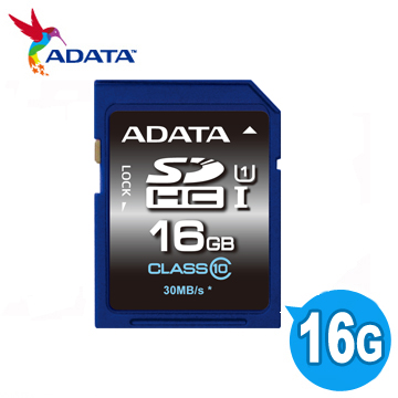 威剛ADATA  16G