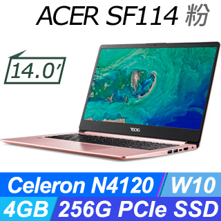 Acer SF114-32-C4H9【粉】