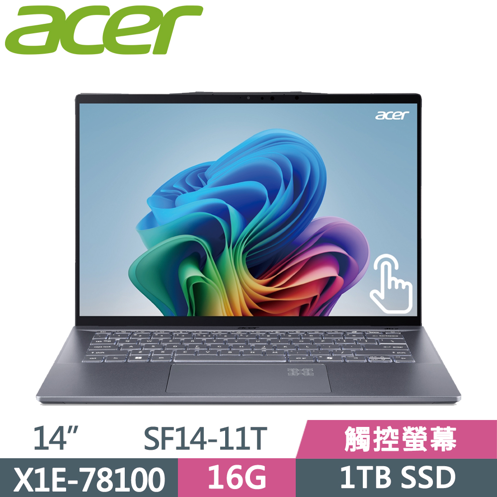 Acer SF14-11T-X5F7〈灰〉