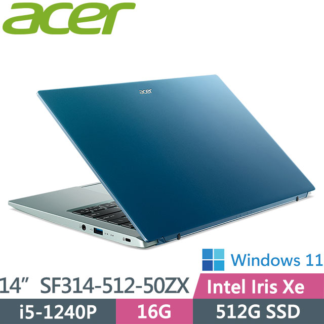 Acer SF314-512-50ZX〈藍〉