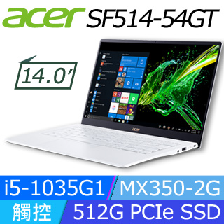 Acer SF514-54GT-59UX(白)