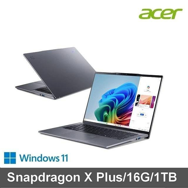 Acer Swift Go Qualcomm SFG14-01-X2EE(灰)
