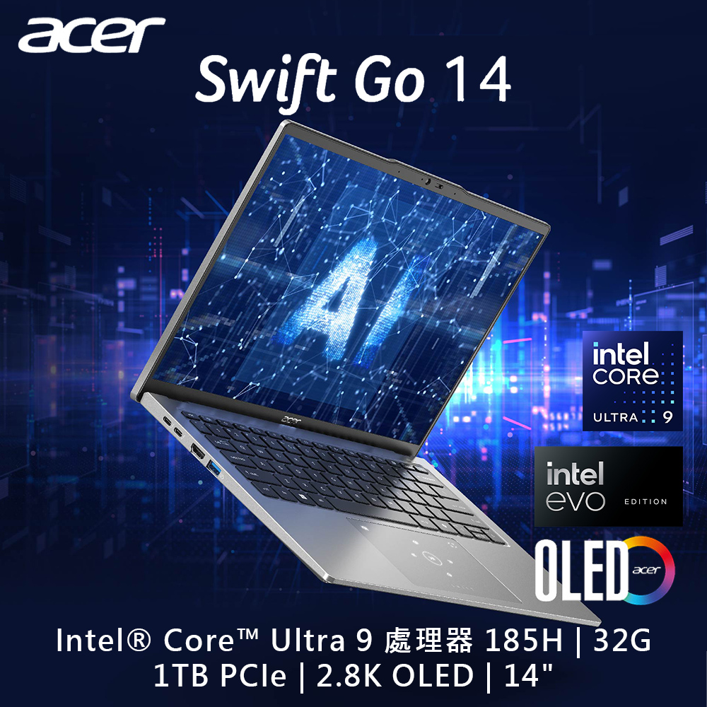Acer SFG14-73-9896〈銀〉