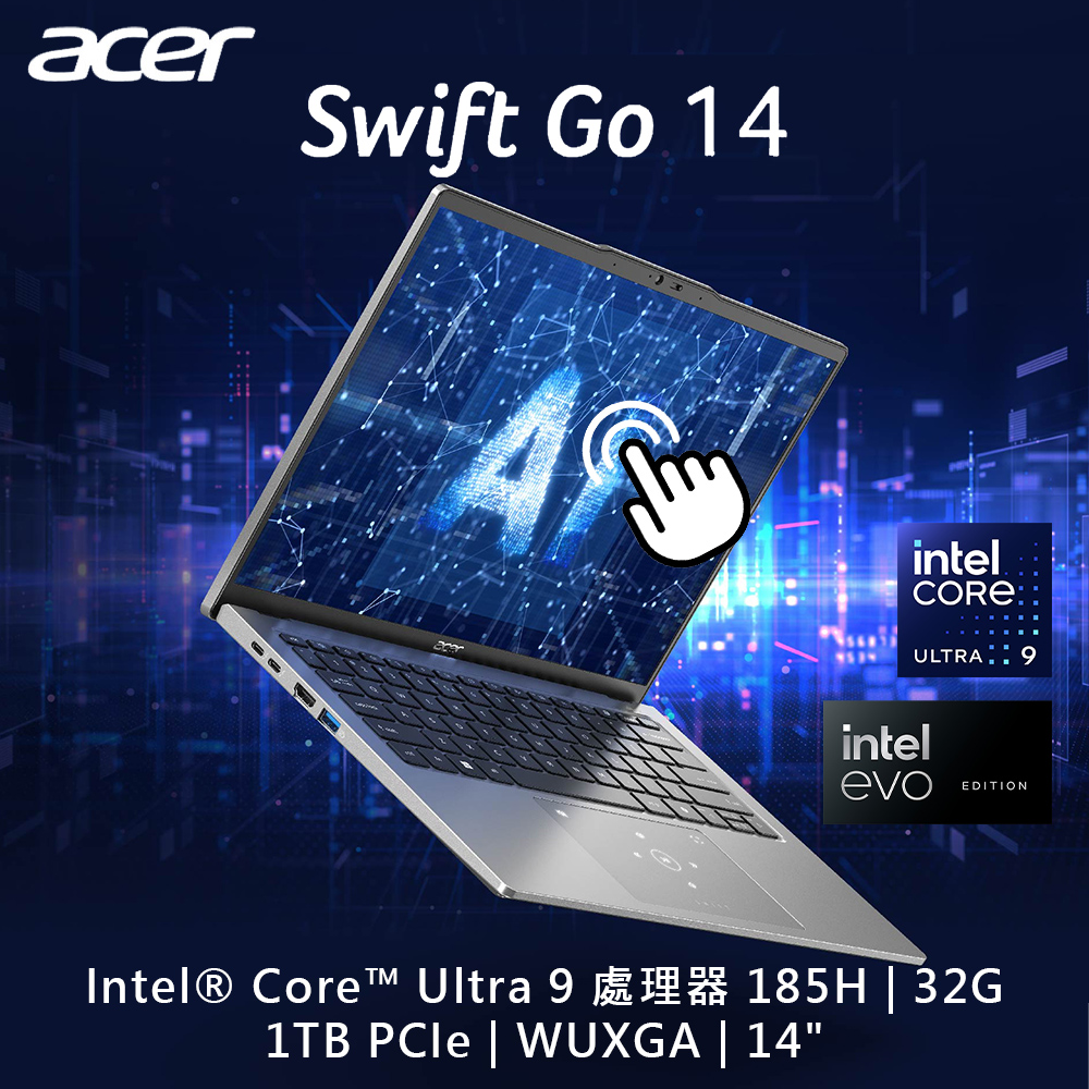 Acer SFG14-73T-96UZ〈銀〉