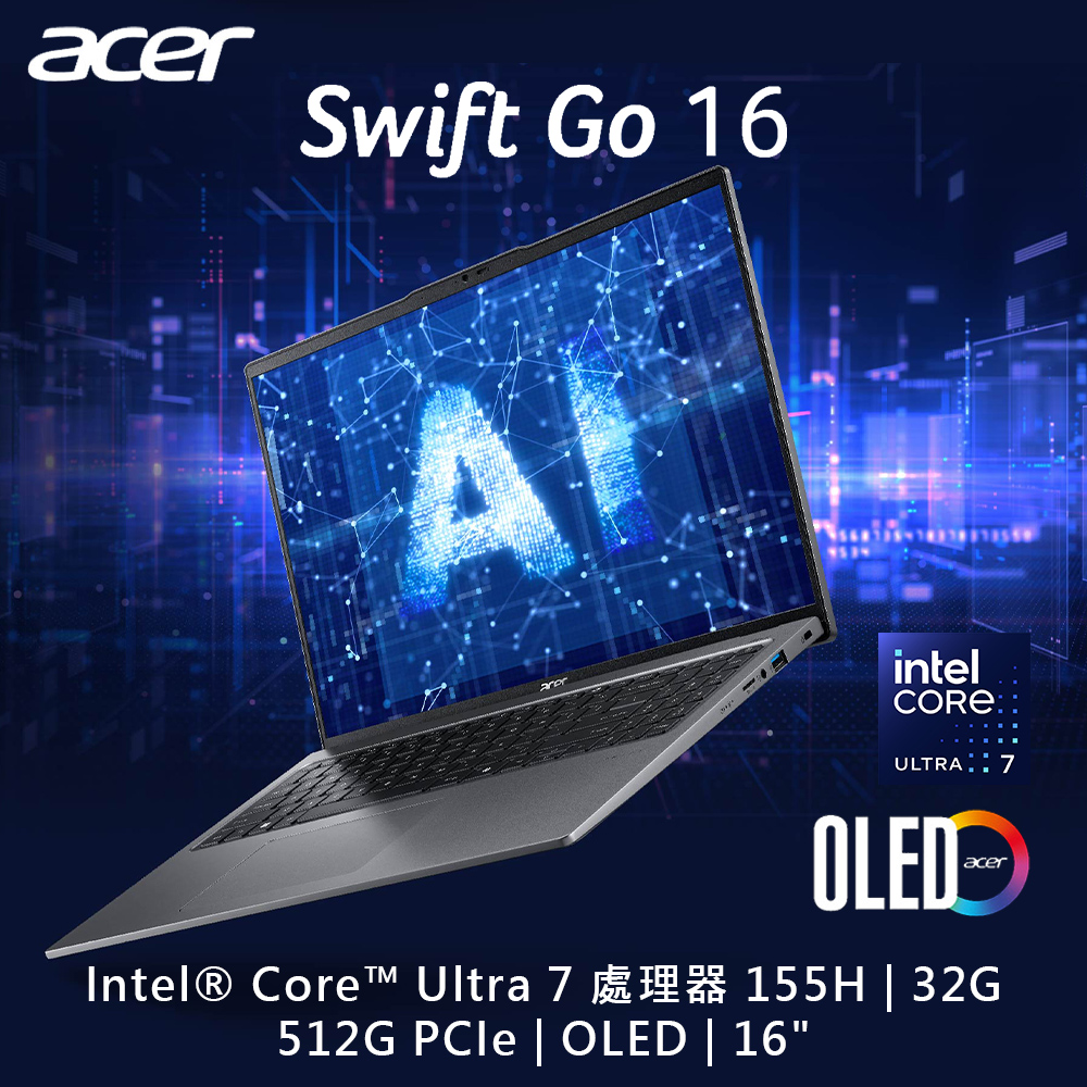 Acer SFG16-72-74C7〈灰〉