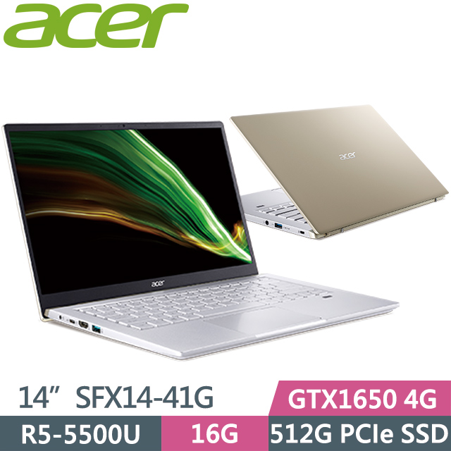 Acer SFX14-41G-R47W【金】