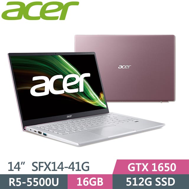 Acer SFX14-41G-R4QU【粉】