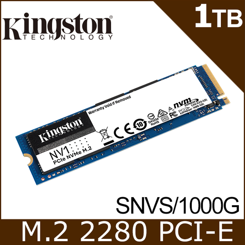 金士頓 NV1 1TB/M.2 PCIe 2280