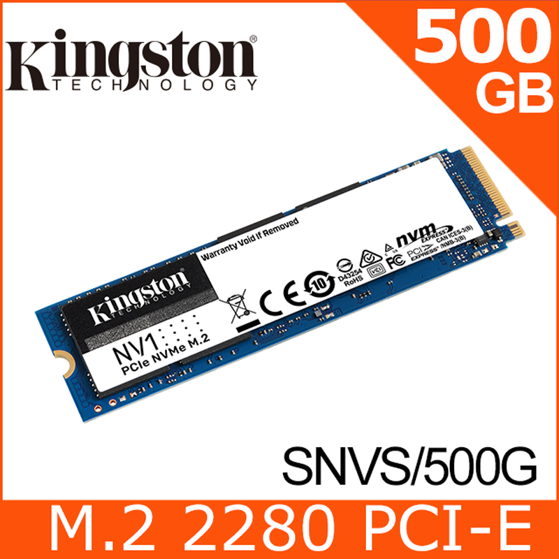 金士頓 NV1 500G/M.2 PCIe 2280