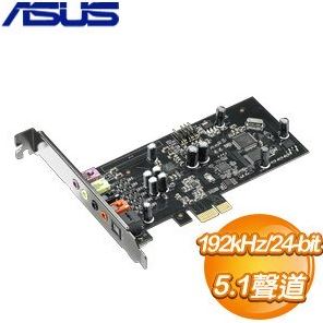華碩音效卡 Xonar SE PCI-E介面/訊噪比:116db/5.1/光纖/